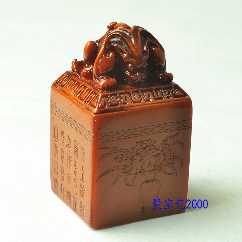 篆刻定制刻字姓名玉印章仿古寿山石神兽玉玺摆件书法藏书礼物闲章_虎窝淘
