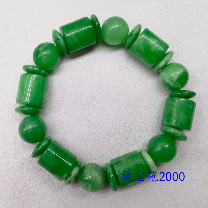 干青翡翠祖母绿路路通手链
