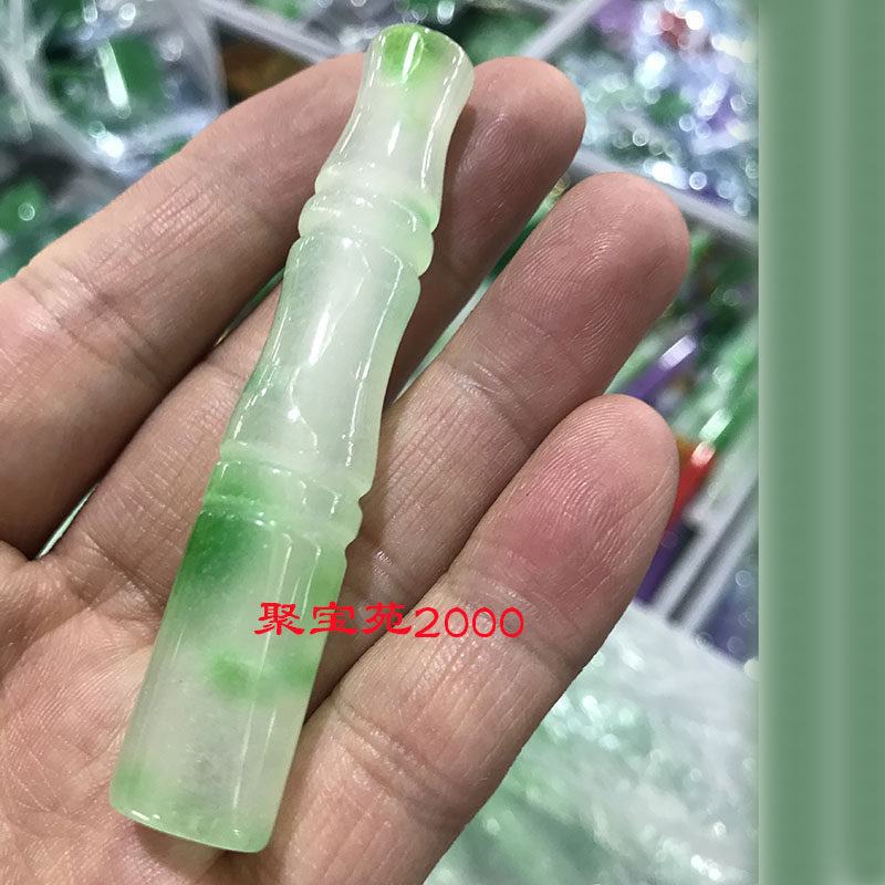 天然翡翠色玉石竹节烟嘴石英岩玉白玉飘绿节节高升烟嘴头男士礼物