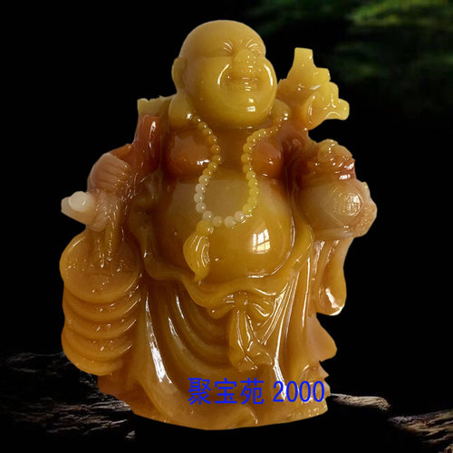 弥勒佛聚宝盆车饰家居招财黄龙玉