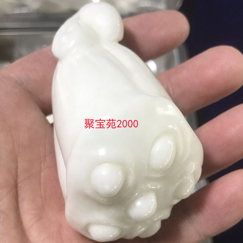天然陕西蓝田玉莲蓬手把件玉石多子多福把玩件桌面装饰荷花玉把件