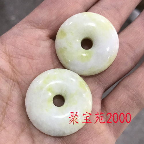 天然正品玉石吊坠平安扣项链送男女友宝宝礼物蓝田玉平安扣玉坠