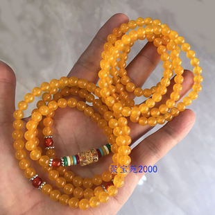 云南黄龙玉佛珠手链黄龙玉108念珠手串男女款冰种黄玉石多圈手饰