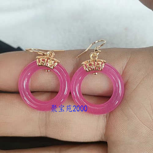 舒俱来耳环桃花玉平安环