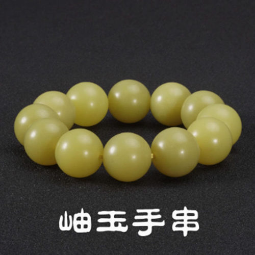 鸡油黄辽宁岫玉圆珠手串玉石念珠单圈手链珠串岫岩玉器老黄玉手串