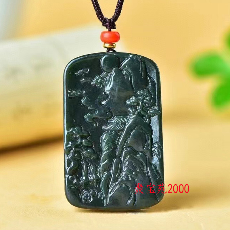 新疆和田玉山水牌子玉吊坠男女士青玉山水风景画玉牌项链玉佩玉坠