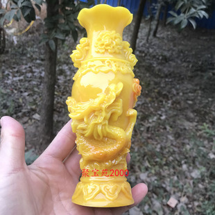 黄龙玉原石花瓶摆件一对仿寿山石雕田黄石龙凤花瓶客厅摆件古玩件