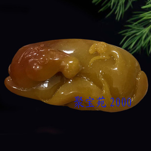 黄龙玉马手把件十二生肖马把玩件男文玩玉雕摆件礼品玉石马上封侯