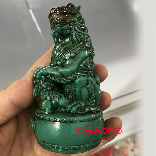 高瓷蓝绿松石镇宅貔貅小摆件招财皮丘客厅酒柜装饰玉石古神兽狮子