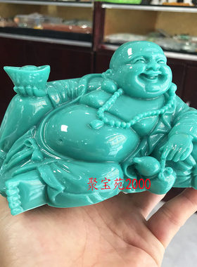绿松石笑佛玉石弥勒佛玉佛