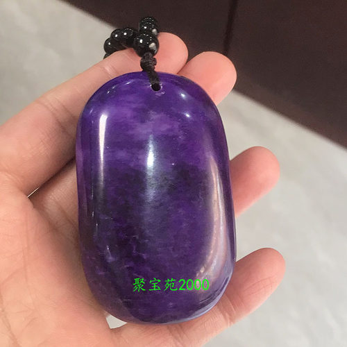 南非苏纪石精雕把件玉石原石舒俱来把玩件裸石收藏男女礼物按摩玉