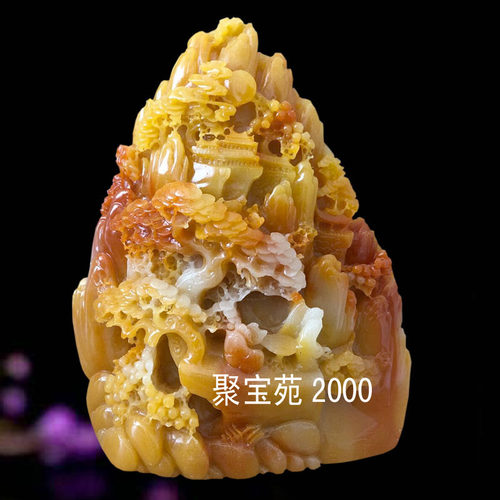 石雕家居装饰镇宅深山访友黄龙玉