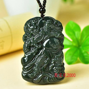 天然新疆和田玉关公吊坠男款武将关羽青玉挂件男生霸气玉牌玉项链
