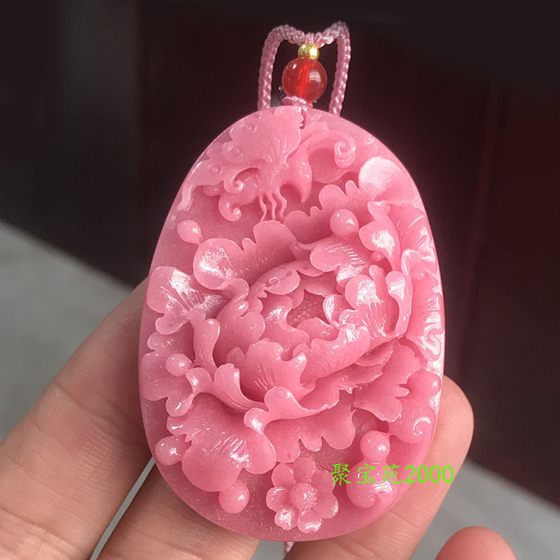 仿桃花玉花开富贵吊坠芙蓉玉粉色毛衣链玉佩女款玉石牡丹玉牌挂坠