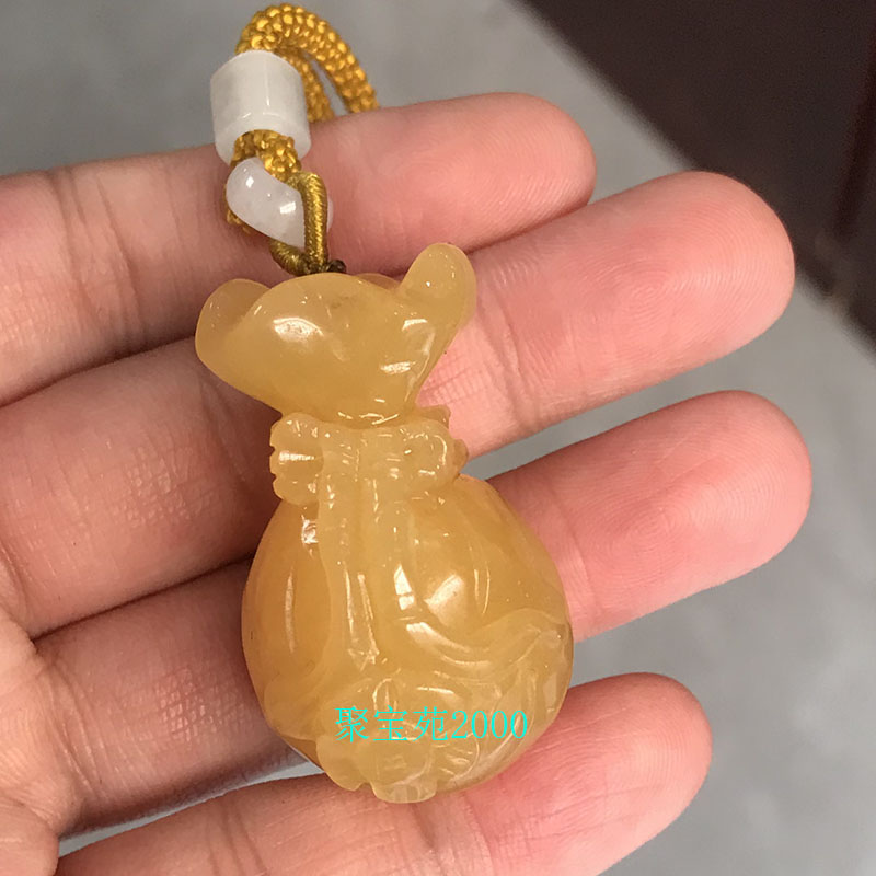 云南黄龙玉钱袋子吊坠天然黄玉钱袋福袋挂件玉坠玉石招财玉毛衣链