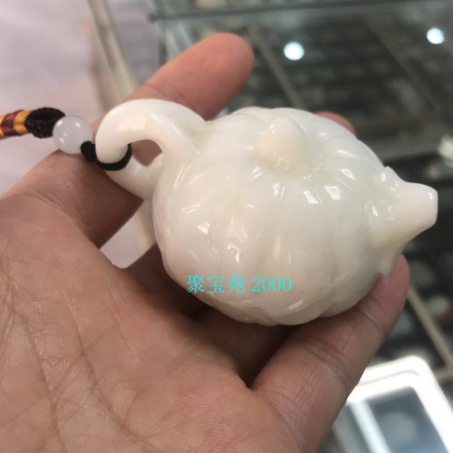 天然陕西蓝田把把壶玉石酒壶打麻将小号迷你把玩手把件茶具小摆件