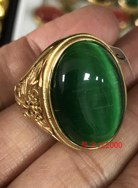 绿猫眼石戒指时尚复古霸气镶嵌戒子红水晶玛瑙指环男礼物古玩杂项