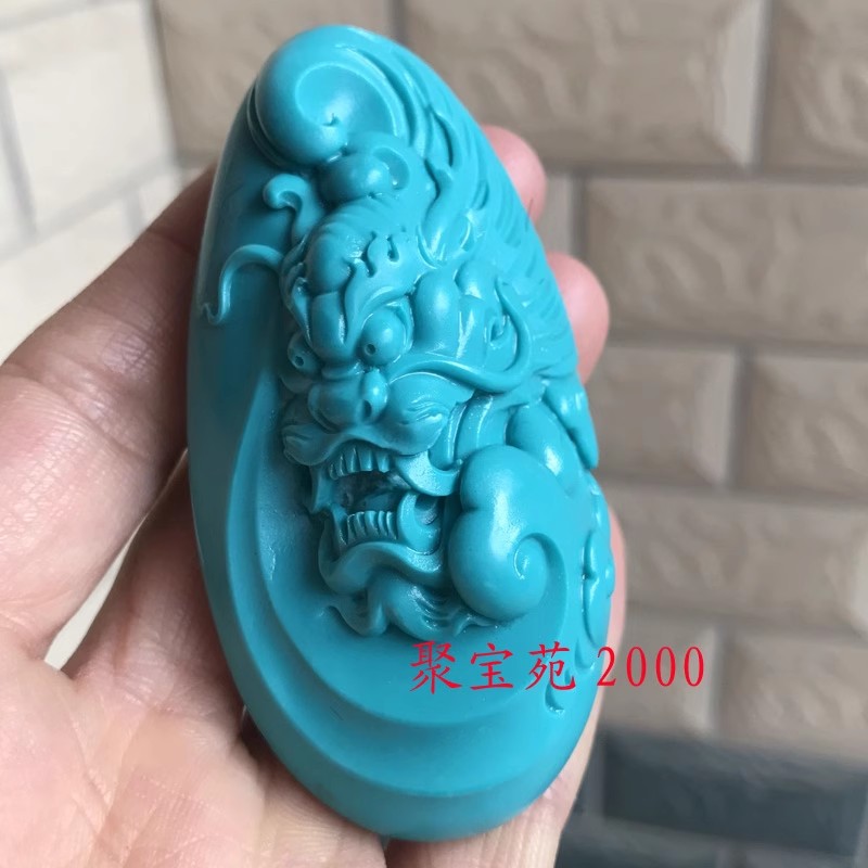 原矿高瓷蓝绿松石龙头吊坠项链坠招财貔貅雕刻件皮丘手玩件玉把件