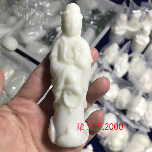 天然蓝田玉平安观音手把件精雕玉石如意观音菩萨像随身保平安护主