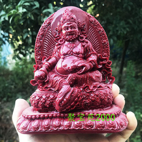 朱砂黄财神守护神摆件男女本命年家居招财财神爷摆饰玉石护身神像