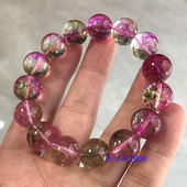 冰体西瓜碧玺手链爆花水晶手串糖果色手饰七彩桃花玉旺夫首饰礼品