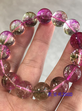冰体西瓜碧玺手链爆花水晶手串糖果色手饰七彩桃花玉旺夫首饰礼品