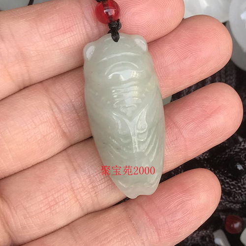 天然新疆天山翠金丝玉知了吊坠天然翡翠色飘花玉石一鸣惊人玉挂件