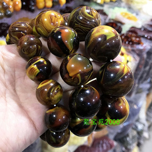 缅甸根珀手串妖花溶洞蜜老蜜蜡圆珠手链男女款琥珀蜜蜡大珠子盘玩