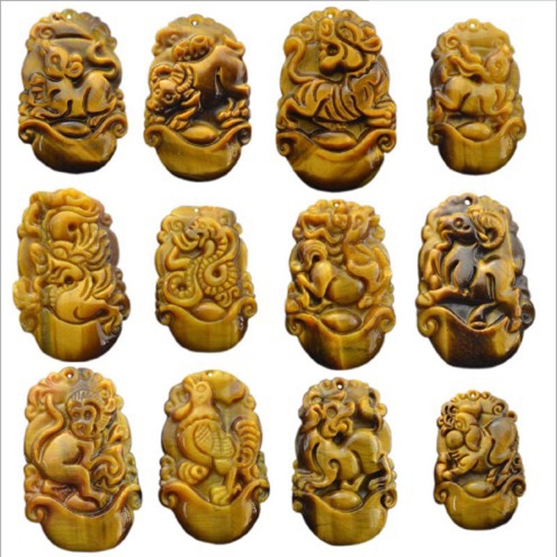 天然黄虎眼石十二生肖吊坠保平安属鼠牛虎兔龙蛇羊猴猪蛇鸡狗玉坠