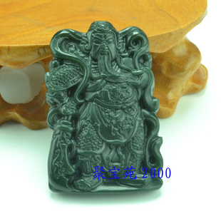 和田玉青玉关公吊坠挂牌 武财神玉坠玉佩男款玉石挂件挂坠 带证书