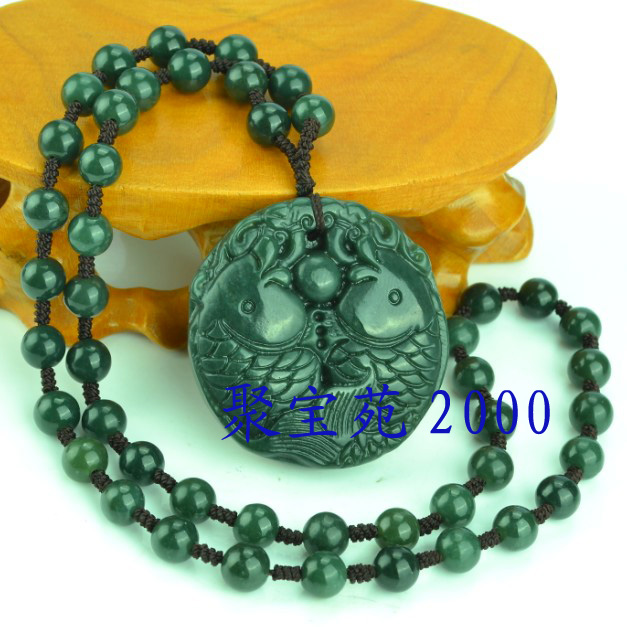 年年有余项链附证书天然和田玉