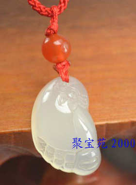 知足天然冰种玛瑙玉石女士小吊坠