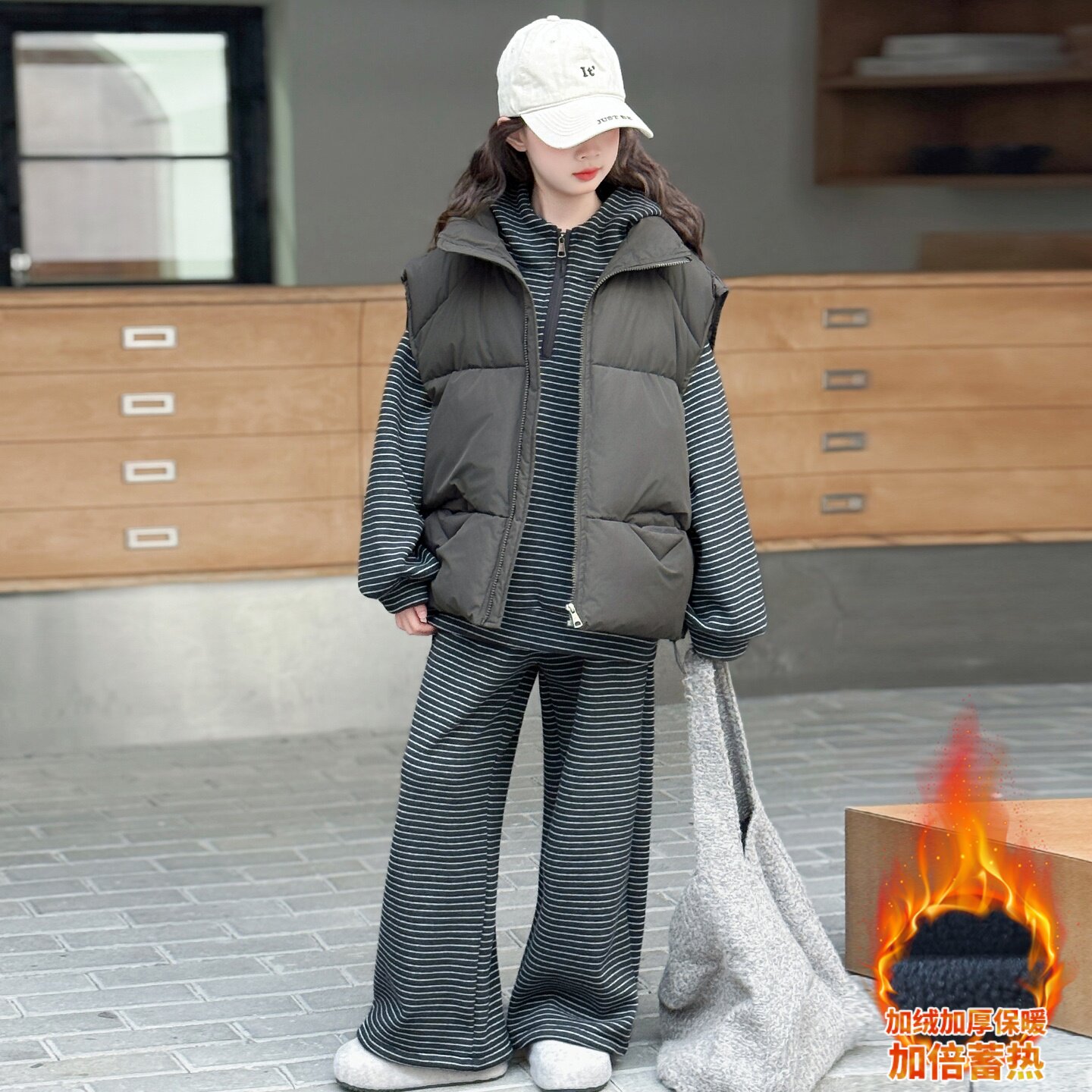 女童秋冬套装洋气中大童厚马甲2025时尚条纹上衣裤子女孩三件套潮