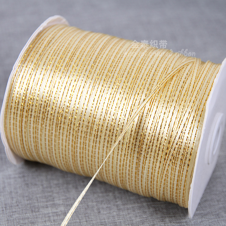0.3cm宽3mm细丝带缎带金边蛋糕