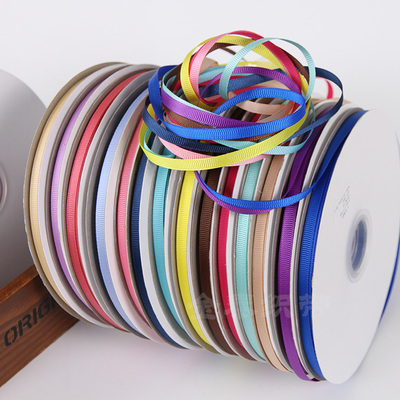 罗纹带6mm-7毫米Diy手工罗纹带