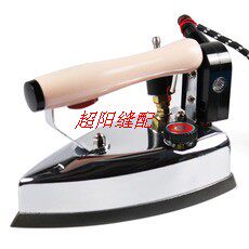 常恒牌1200W吊瓶烫斗 熨斗 吊瓶式电热蒸汽熨斗服装家用熨烫