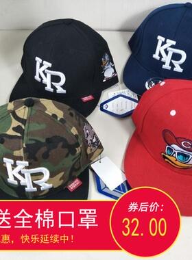 动物刺绣平檐中性街头风嘻哈帽子