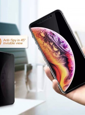 适用于iPhone15 14 13 12 11 Pro Max Full Private Screen Protector XSMAX XR X 6s78plus Anti-spy Glass