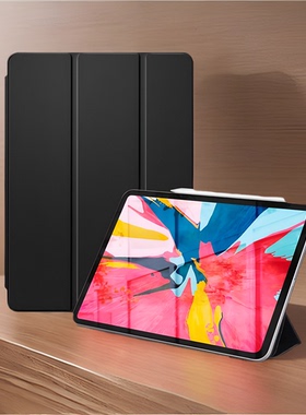 适用于苹果ipad pro11 inch leather case Magnetic flip cover壳