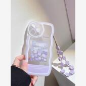 max Iphone plus Cover Purple Case 適用於Nice pro for