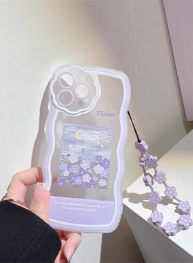 適用於Nice Purple Case Cover for Iphone 15 14 13 12 11 pro max XR XS plus