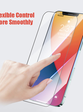 适用Tempered Glass Film Screen Protector for iphone 16 15 14 13 12 11 pro max mini SE XR XS X 16PLUS