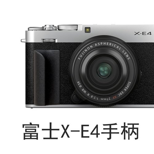 富士fuji微单手柄提升提升手感送