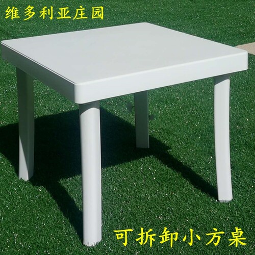 豪森户外躺椅网红打卡泳池