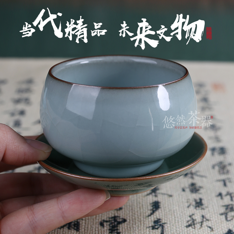 仿南宋官窑主人杯官瓷茶杯冰裂釉开片品茗杯高端茶具夏侯辉纯手工-封面