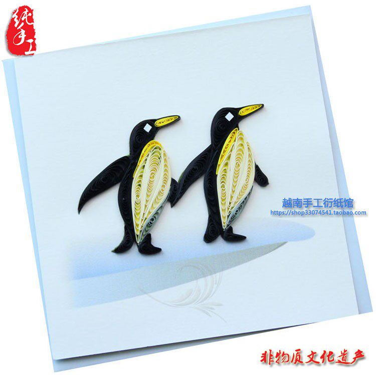 衍纸画成品立体贺卡生日DIY手工制作创意折纸幼儿园小学生作业小图片
