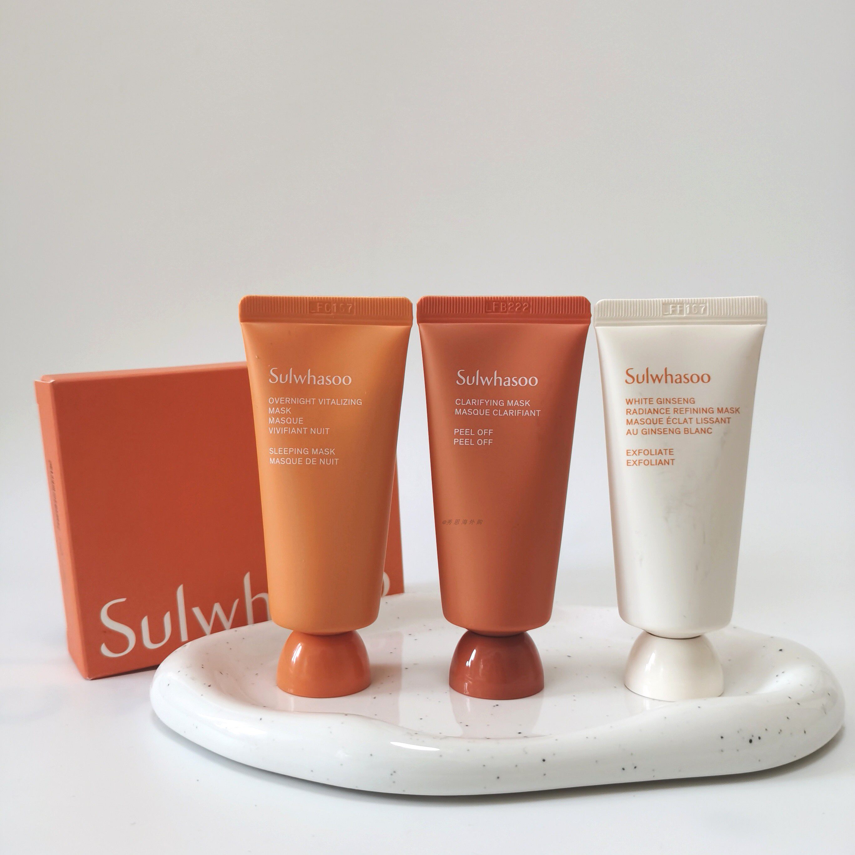 雪花秀撕拉清洁 雨润睡眠 白参净化面膜35ml中小样深层清洁滋养