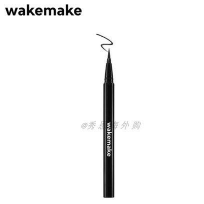 Wakemake眼线液笔防水不晕染