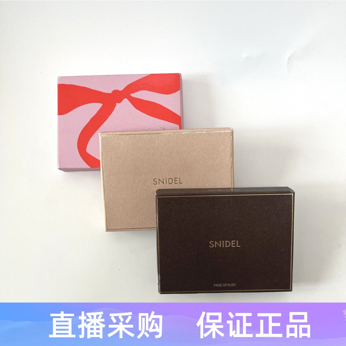 SNIDELBEAUTY眼影腮红盘限定图片