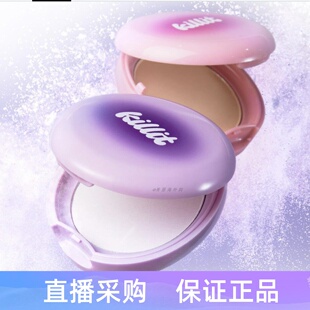 宋智雅同款 韩国新品killit自然柔焦控油粉饼防水防汗不脱妆